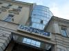Зачем Центробанк «влез» в Ханты-Мансийский банк