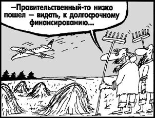 Либерализация цен как высшая стадия анархии в экономике. И в «Газпроме» тоже. Как последний геостратегический ресурс страны превратить в средство для ее спасения / Моисей Гельман