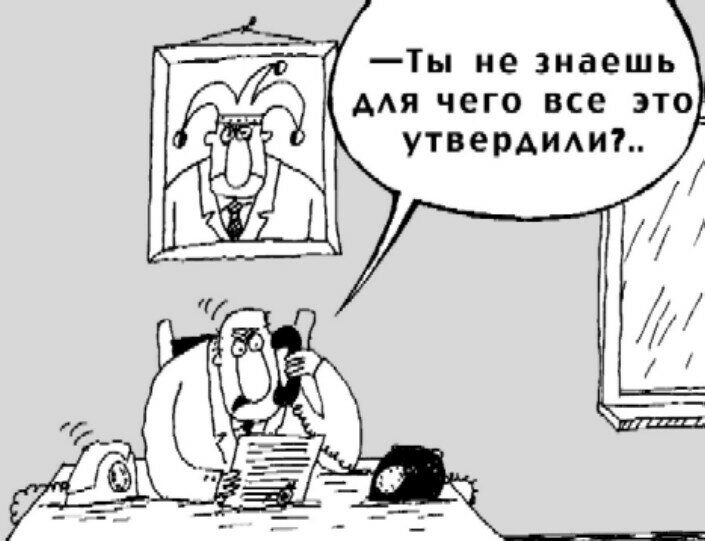 Смерть в «Невском экспрессе» по Закону «О техническом регулировании». А также в «Хромой лошади», на Саяно-Шушенской ГЭС, от отравлений продуктами питания, на складах боеприпасов, нефтеперерабатывающих и химических заводах… / Моисей Гельман