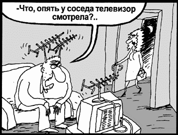 «ПРИКЛЮЧЕНИЯ ЭЛЕКТРОНИКА» В «РОССИЙСКОЙ ГАЗЕТЕ» / Моисей Гельман