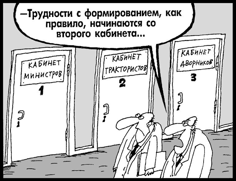 Для подготовки своих кадров надо ввести пошлину на импорт рабочих / Ефим Керпельман